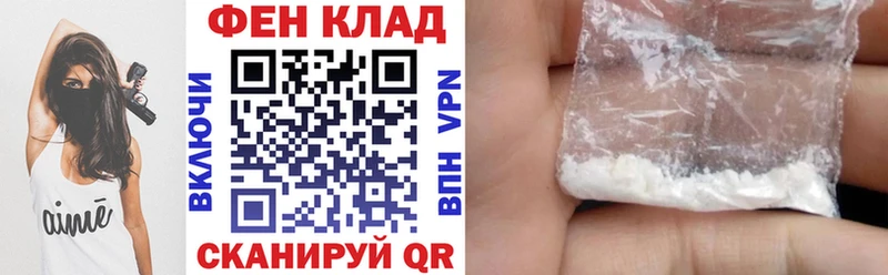 даркнет сайт  Болгар  АМФ Premium 