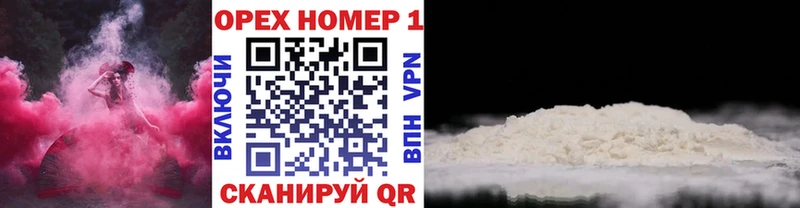 COCAIN Боливия  как найти закладки  Болгар 