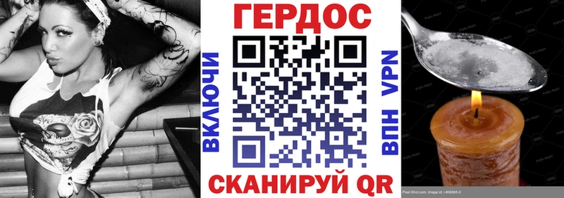Героин афганец  Болгар 