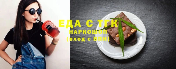 героин Богданович