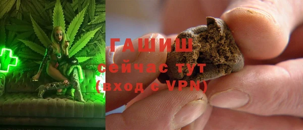 MESCALINE Белоозёрский