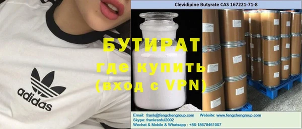 героин Богданович