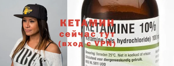 героин Богданович