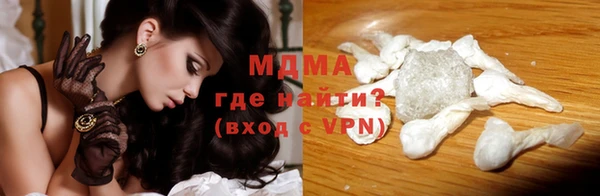 прущая мука Беломорск