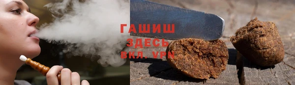 а пвп мука Богородск