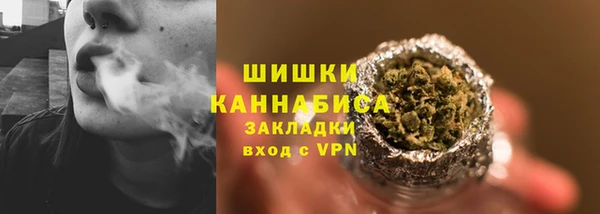 героин Богданович