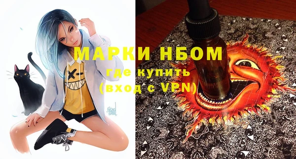 героин Богданович