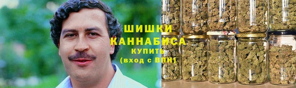 а пвп мука Богородск