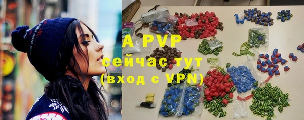 героин Богданович