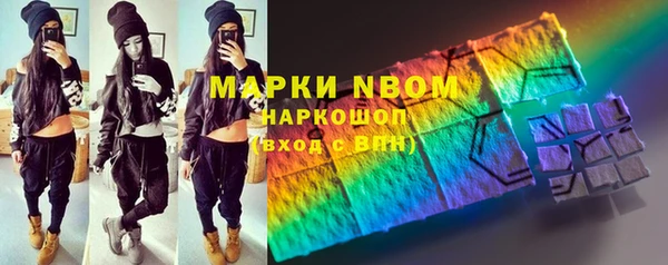 героин Богданович