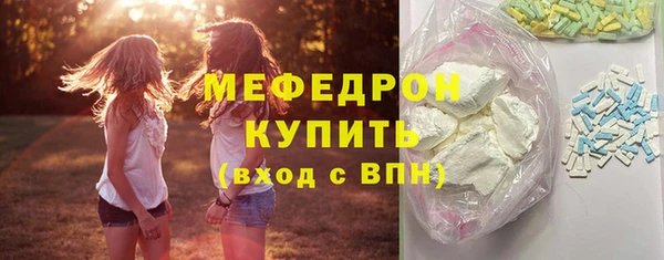 героин Богданович