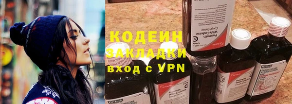 героин Богданович