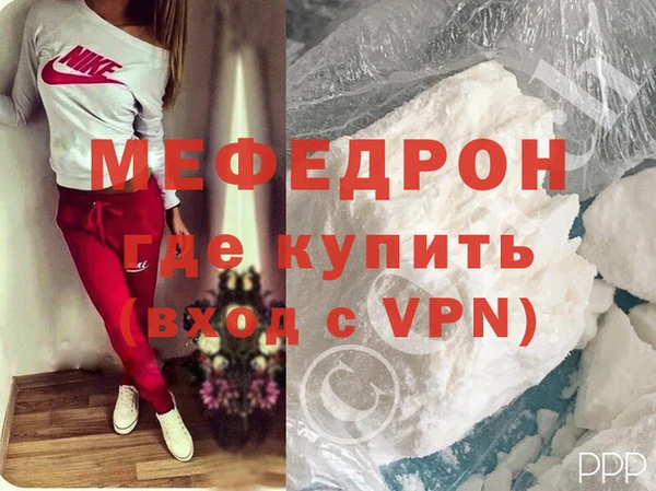 героин Богданович